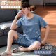 Modal 2025 Nuevo pijama de algodón de algodón de algodón delgada de verano pantalones cortos para el hogar set de tamaño grande 9926 l