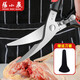 Zhang Xiaoquan Ciseaux de cuisine, puissants ciseaux à os de poulet, ciseaux multifonctionnels spéciaux pour la nourriture, ciseaux en acier inoxydable pour couper les os, puissants ciseaux à os de poulet