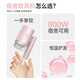 CONFU hair dryer for home use in student dormitories 800w low power quick-drying hair care small portable mini folding hair dryer KF-3152A powder