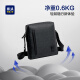 Hailan Home Home Men's Crossbody Bag Business Housing Shoulder Flower Genuine Cuero Old Flower 2025 Nuevo regalo de bolsas para hombres