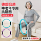 Mu Yunyao German resistance circle for the elderly, leg and limb resistance circle, leg muscle trainer, yoga Pilates resistance circle, purple - leg resistance circle/about 6kg leg muscle exercise