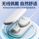 尿湿报警器分体式无线小孩防尿床提醒器声音振动卧床老人看护防器 婴儿嘘嘘老年人尿湿提醒器
