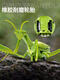 Ferngesteuerte Mantis Elektrische Simulation Spielzeug Streich Artefakt Kakerlach Boy Moves Spider Web Promi Crawling Animal Classic Version-Fernbedienungs-Fly Blue Model 9921+ Schrauben Upgrade-Version mit weiteren 24 Elektronik