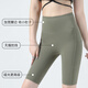
Catman (MiiOW) five-point pocket shark pants for women wearing summer thin high waist, belly lifting hips, cycling yoga base shorts