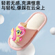 My Little Pony Children's Slippers Boys and Girls Linen Slippers Indoor Non-Slip Kids Spring and Summer Breathable Cloth Slippers Soft 200 Sizes