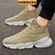 Zapatos fujian yuyuan zapatos para hombres nuevos zapatos deportivos de malla transpirable transpirable