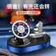 2024 New Solar Car Aromatherapy Rotating Helmsman High-end Men and Women Smooth Sailing Perfume Decoration Ornaments Helmsman Smooth Sailing Gardenia 1g