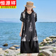 Hengyuanxiang Fashion Tinte Print Spleiß Kleid Frauen 2025 Sommer Neues Retro Elegantes Temperament Alter reduzierende losen Rock Schwarz M