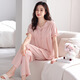 Muji com imprimir pijamas de Muji para mujeres con almohadillas de pecho para el verano se pueden usar pantalones de manga corta de algodón puro en el seno de algodón corto de algodón de algodón en el exterior de la almohadilla de pecho de pecho suave de polvo M691 M.-105 Jin [Jin equivale a 0.5 kg]
