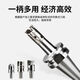 
Tooth handle CNC CNC high-precision replaceable tooth handle head anti-shock handle bar BT304050 BT50M12200 Effective length 165 connection aperture M12