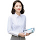 桢译长袖白衬衫防走光2025女工作服正装职业修身韩版衬衣OL三粒扣 12003:方领斜纹粉色 S 35
