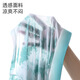 Yalu 2025 Neue Sommer -Eis Silk -Unterwäsche -Geschenkbox mit Graphen -Schritt bequemer und atmungsaktiver neuer Stil Solid Color 9905 (Geschenkbox) 4 Stück l (70 ~ 100 Jin [Jin ist gleich 0,5 kg]))