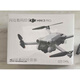 
DJI Elf DJI mini3pro drone mini3pro with screen remote control long-range flight vertical shot aircraft DJI new mini4pro + screen control + standard battery