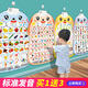 Lelefish Children's Early Education Pinyin Learning Machine Tool Point Reading Voice Book 1 1 Years Old 2 Audio Boy Baby Toys 3 Combinations [Fruit + Animals + English Letters]