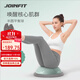 Jieying Feibo Speed Ball Home Balance Stable Core Training Semi-circular Balance Ball Thickened Explosion-proof Pilates Equipment Woad Green