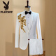 Playboy (PLAYBOY) White Embroidered Suit Singer Performance Suit Male Emcee Host Men's Chorus Dress Men's Suit Suit White Suit Jacket + Pants + Waistband + Bow Tie L Height 175 Weight 145 Jin Jin is equal to about 0.5 kg