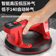 Baolian electric suction cup automatic replenishing electric suction cup tile lift suction device floor tile glass vacuum powerful suction cup