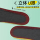 Huabaochi 2 pairs of insoles, soft and elastic, long-lasting comfort, thickened labor protection shoes, insoles that feel like stepping on shit, sports shock absorption for men, military training, running women