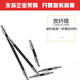 XMSJ FIBRE DE CARBON FIBRE EXTENCE SUPPET SYLUS RENISHAW SYLLE À TROIS COORDINATION