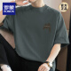 ROMON (ROMON) 260G Camiseta americana de peso pesado Camiseta de algodón de algodón corto de algodón puro de algodón de algodón de manga corta Top de verano de verano.