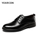 Yierkang Herrenschuhe, Lederschuhe, echte Leder-Schnürschnüre-Leder-Business-Business-Schuhe, Herrenlederschuhe, Hochzeitsbüroschuhe, Derby-Schuhe, Schwarz (vier Jahreszeiten) 42