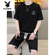 Playboy (PLAYBOY) high-end casual sports suit for men's summer shorts with breathable T-shirt for men's summer teenagers [Set] 6182 apricot color 3XL (recommended 175-195Jin [Jin equals 0.5 kg])