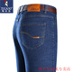 Woodpecker Men's Jeans Men's 2025 Summer New Thin Loose Straight-Legged Pants Ice Silk Pants Middle-aged Casual Long Pants Men 687 Black-Summer Style One Size 30 (Wait circumference 2 feet 3)