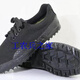 
Yaowan Xibofeng 3527 low-top black casual shoes sports outdoor training shoes canvas non-slip work shoes labor protection shoes pure black size 36_modified version of Jiefang shoes (fashionable model)