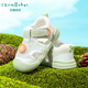 Sandalias de bebé tombek zapatos para niños pequeños zapatos de malla anti-slip suave calzado anti-kick zapatos de bebé luz verde 18