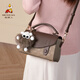 Scarecrow Cowhide Bag Damen 2025 Neue Luxus -Umhängetasche Crossbody Cambridge Bag Geburtstagsgeschenklehrer's Day