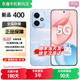 Honor 400 Pro/400 24 issues Interest-free AI 200 million ultra-clear portraits Qinghai Lake big battery New 5G AI New student camera phone Sea Breeze Blue 12+256GB 400 Bluetooth package version | Free 3-year warranty + 180 days replacement only + broken screen insurance