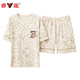 Yalu-Pyjamas für Frauen im Sommer Pure Cotton Niedliche Studentin Koreanische Version kurzärmelige Hose dünne zweiköpfige Set Frühlings- und Herbst Large-Size Home Furnier GXT6636 M (Empfohlen 75-95 Jin [Jin gleich 0,5 kg]))