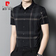 Pierre Cardin High-Def Middle-Eby Camisa de manga corta de mangas delgadas Seda de seda de hielo Summer Summer Papel de moda DOMA SHQE9761 Negro M 165