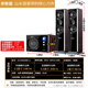 SANSUI 80B Home Surround Theater Bluetooth Wooden Audio TV Subwoofer 2.1 Channel Karaoke Living Room Singing Multimedia Desktop Computer Speaker HIFI Sound Quality 80B Newly Upgraded Heightened Secondary Version