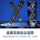 先科 会议室音响套装组合8英寸家庭KTV背景音乐培训会议专用设备蓝牙功放壁挂音箱VD-202/K5V*4/M-17