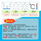 Other Meteorological and Weather Symbol Cards Climate Forecast Season Cognitive Kindergarten Teaching Aids Autistic Children Training Toys 5 Inch Plastic Seal Festival Cognition 50