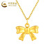 CHINA GOLD 18K gold fugitive princess pendant for women 2025 new butterfly Valentine's Day birthday gift for girlfriend and wife 18K gold bow pendant about 0.17g free silver chain