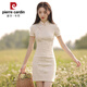 皮尔卡丹（PIERRE CARDIN）改良旗袍少女夏季2025年新款女短款小个子白色文艺气质修身年轻款 838米白 XL