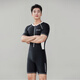 Chaosihui new men's swimsuit one-piece short-sleeved wetsuit sun protection quick-drying jellyfish suit snorkeling sports fitness suit summer 9099 one-piece swimsuit XL 110-125Jin Jin equals 0.5 kg