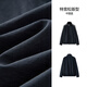 Semir [gleicher Stil im Einkaufszentrum] Copf