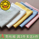 
G.DUCKKIDS Children's Autumn and Winter Scarf Class A pure cotton baby neck cover for boys and children in winter pullover baby scarf windproof and warm female KK rabbit - white 0-10 years old (buy 2 bonus 1-note bonus style)