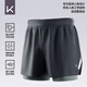 Mantenga troncos de natación para el anti-envoltura de los hombres de doble capa deportes que corren ángulo plano de secado rápido Trunks de natación de natación 701 gris azul
