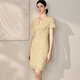 Roeyshouse en dentelle française Robe jaune à col