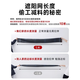 Jingyouyu Rural Yard Sunscreen Network verschlüsselt verdickte Anti-Aging-Schattierung schwarzes Netzwerk Outdoor Isoliertes Sonnenschutznetz schwarz 3888 Nadel plus doppelte starke Verstärkung 5 Meter breite X12-Meter-Randstanz] Pull-Seil