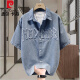 Pierre Cardin Camisa de mezclilla de mezclilla de mezclilla para hombres Camisa de camisa de adolescencia de alas mimes de manga corta de manga corta para hombres.