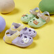 Cool Capítulo (Kuzhang) Sandalias para niños para niños y niñas en verano, anti-slip, impermeable, calzada para niños de suela suave Casa de hoyos lindos Baby Hole 9277/beige 15 Tamaño/longitud interna CM Adecuado para el pie CM CM