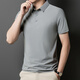 Slim Bird Summer Fashion New Herren Revers Short Sleeve T-Shirt Casual Business Atmungsaktives Polo-Shirt 12358 Haze Blue XL
