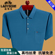 Classic Car 100% reine Baumwolle kurzärmeligte T-Shirt für Männer 2025 Sommer Dünnes bequemes, atmungsaktives Polo-Hemd modische gelte lose obere dunkelblaue 6636 l 170 Vorschläge 120-135jin [Jin gleich 0,5 kg]