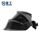 Máscara de soldadura fotoeléctrica automática Xinggong XGH699 Solar Argon Arco soldadura montada en la cabeza 1