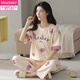 Modal summer women's short-sleeved pajamas set pure cotton cotton trousers home clothes spring and autumn thin styles can be worn outside in spring and autumn Y9712 M (recommended 75-95Jin [Jin equals 0.5 kg])